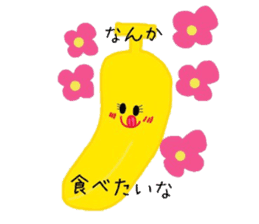 Heaven of fruits sticker #3938925