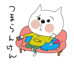 White cat to speak Nagasaki valve. sticker #3939169