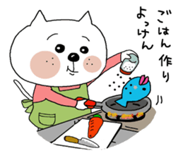 White cat to speak Nagasaki valve. sticker #3939171