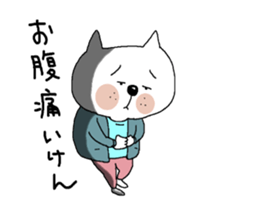 White cat to speak Nagasaki valve. sticker #3939172