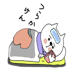 White cat to speak Nagasaki valve. sticker #3939174