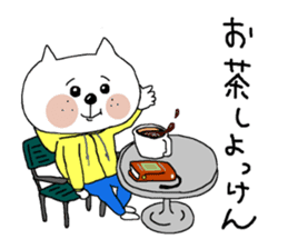 White cat to speak Nagasaki valve. sticker #3939175