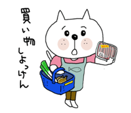 White cat to speak Nagasaki valve. sticker #3939177