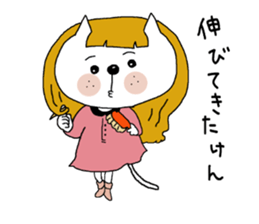 White cat to speak Nagasaki valve. sticker #3939178