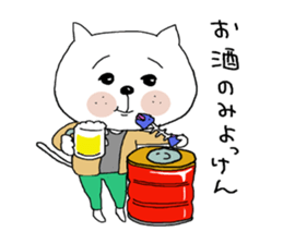 White cat to speak Nagasaki valve. sticker #3939179