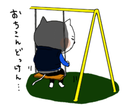 White cat to speak Nagasaki valve. sticker #3939180