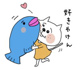 White cat to speak Nagasaki valve. sticker #3939181