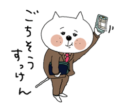 White cat to speak Nagasaki valve. sticker #3939185