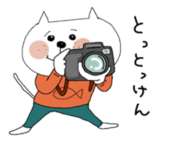 White cat to speak Nagasaki valve. sticker #3939187