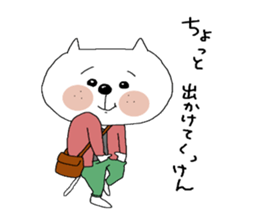 White cat to speak Nagasaki valve. sticker #3939189