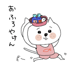 White cat to speak Nagasaki valve. sticker #3939190