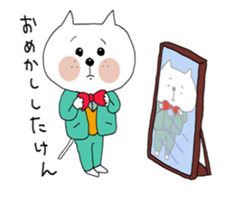 White cat to speak Nagasaki valve. sticker #3939192