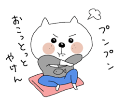 White cat to speak Nagasaki valve. sticker #3939193