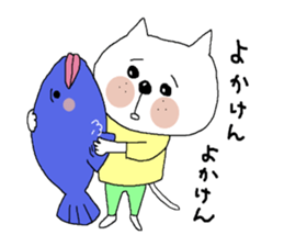 White cat to speak Nagasaki valve. sticker #3939195