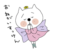 White cat to speak Nagasaki valve. sticker #3939196