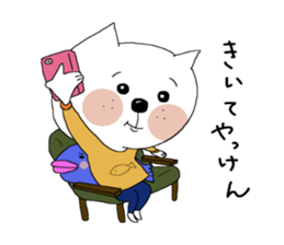 White cat to speak Nagasaki valve. sticker #3939203