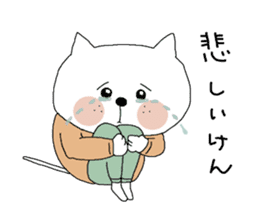 White cat to speak Nagasaki valve. sticker #3939204