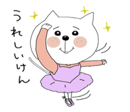 White cat to speak Nagasaki valve. sticker #3939205