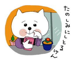 White cat to speak Nagasaki valve. sticker #3939206