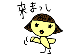 Pikochan KanazawaBen sticker #3939208
