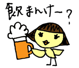 Pikochan KanazawaBen sticker #3939209