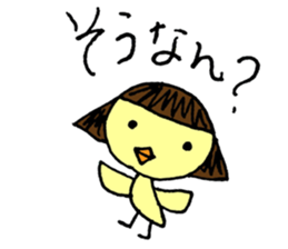 Pikochan KanazawaBen sticker #3939211