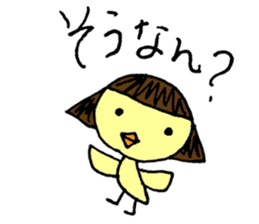 Pikochan KanazawaBen sticker #3939211