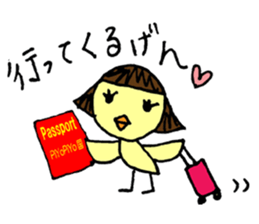 Pikochan KanazawaBen sticker #3939212