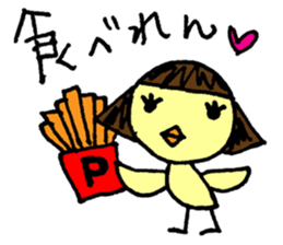 Pikochan KanazawaBen sticker #3939213
