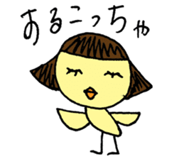 Pikochan KanazawaBen sticker #3939216