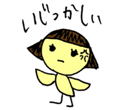 Pikochan KanazawaBen sticker #3939217