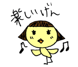 Pikochan KanazawaBen sticker #3939220