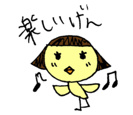Pikochan KanazawaBen sticker #3939220