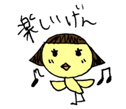 Pikochan KanazawaBen sticker #3939220