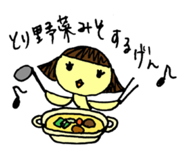 Pikochan KanazawaBen sticker #3939223