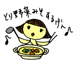 Pikochan KanazawaBen sticker #3939223