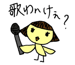 Pikochan KanazawaBen sticker #3939225
