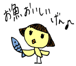 Pikochan KanazawaBen sticker #3939226