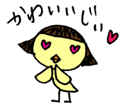 Pikochan KanazawaBen sticker #3939228