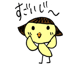 Pikochan KanazawaBen sticker #3939229