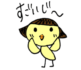 Pikochan KanazawaBen sticker #3939229