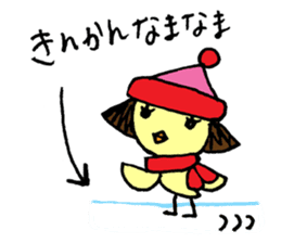 Pikochan KanazawaBen sticker #3939231