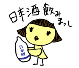Pikochan KanazawaBen sticker #3939233