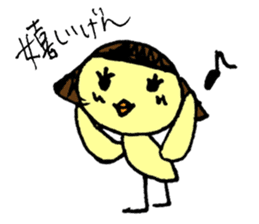 Pikochan KanazawaBen sticker #3939234