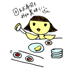 Pikochan KanazawaBen sticker #3939235