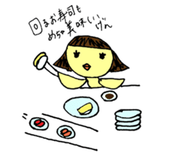 Pikochan KanazawaBen sticker #3939235