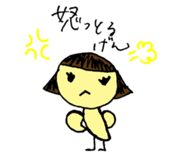 Pikochan KanazawaBen sticker #3939237