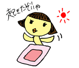 Pikochan KanazawaBen sticker #3939238