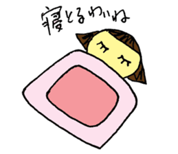 Pikochan KanazawaBen sticker #3939239