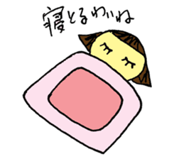 Pikochan KanazawaBen sticker #3939239